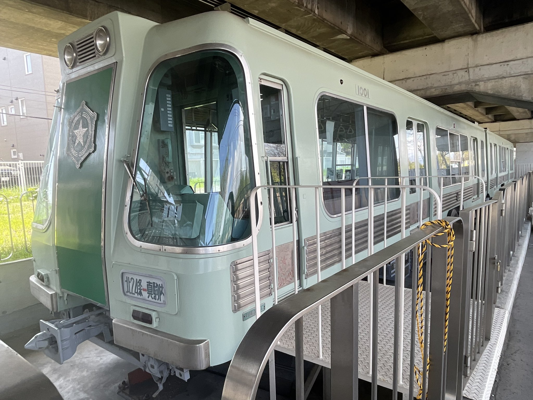 🍚ライス交通🚃 on X: 🍚ライス交通🚃 on X: