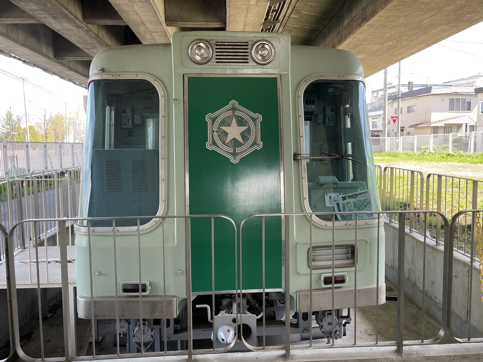 工務資料 第七号□昭和2年/鉄道省工務局 - 建築工学