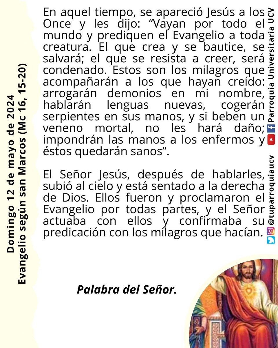 #EvangelioDeHoy #EvangelioDelDía #12May #EnTodoAmarYServir #JesuitasDeVenezuela #TuParroquiaUCV