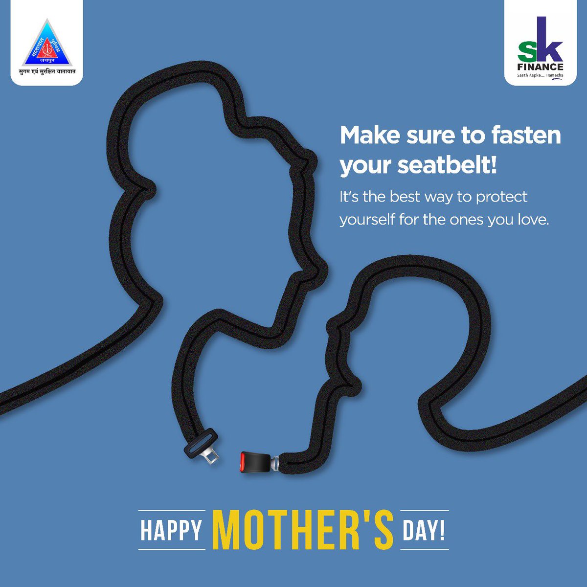 To the woman who taught me to navigate life's road with caution and care. 🚗👩‍👧

Happy Mother's Day!

#JaipurTrafficPolice #DriveSafe #SafetyFirst #FollowTrafficRules #MothersDay #MomKnowsBest #MotherCare #TravelSafe