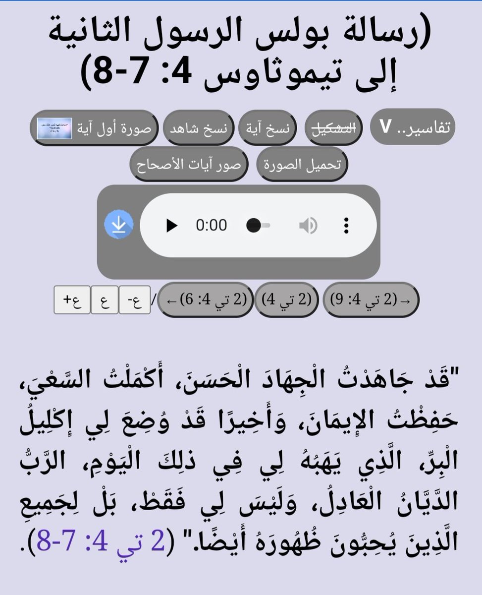 HăĐrăÑæÌŁ (@hotm00n1) on Twitter photo 