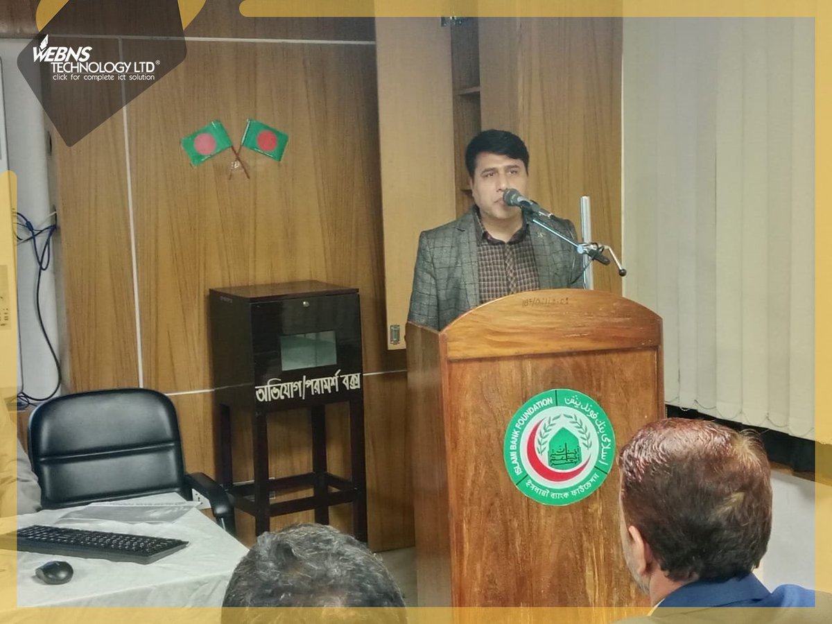 WEBNSTechnology's tweet image. WEBNS Technology Ltd. takes pride in the successful implementation of steps ERP at Islami Bank Foundation (IBF).
Visit: webnstech.net/gallery

#software #software_implementation #software_training #erp #erp_software #enterprise_resource_planning #stepsERP #webns_technology_ltd