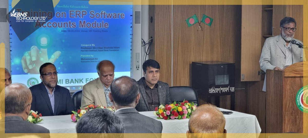 WEBNSTechnology's tweet image. WEBNS Technology Ltd. takes pride in the successful implementation of steps ERP at Islami Bank Foundation (IBF).
Visit: webnstech.net/gallery

#software #software_implementation #software_training #erp #erp_software #enterprise_resource_planning #stepsERP #webns_technology_ltd