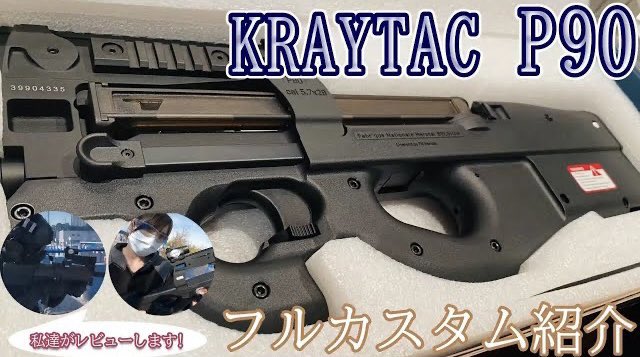 本日14〜23時営業
Lo22時

本日も元気に営業しております
お店の片付けと掃除を進めているので段々とスッキリしていくと同時に寂しさも感じます😢
残りの時間を大切に過ごして行きたいと思います！

YouTube⬇️
応援宜しくお願い致します📣
youtube.com/c/ZEROIN%E5%90…