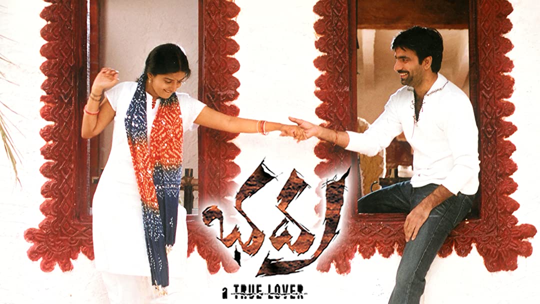 19 yrs for Mass Maharaja @RaviTeja_offl's Superhit #Bhadra Produced by Super Producer #DilRaju Introducing Mass Director #BoyapatiSrinu in @SVC_official banner  (12/05/2005) Rockstar @ThisIsDSP Musical