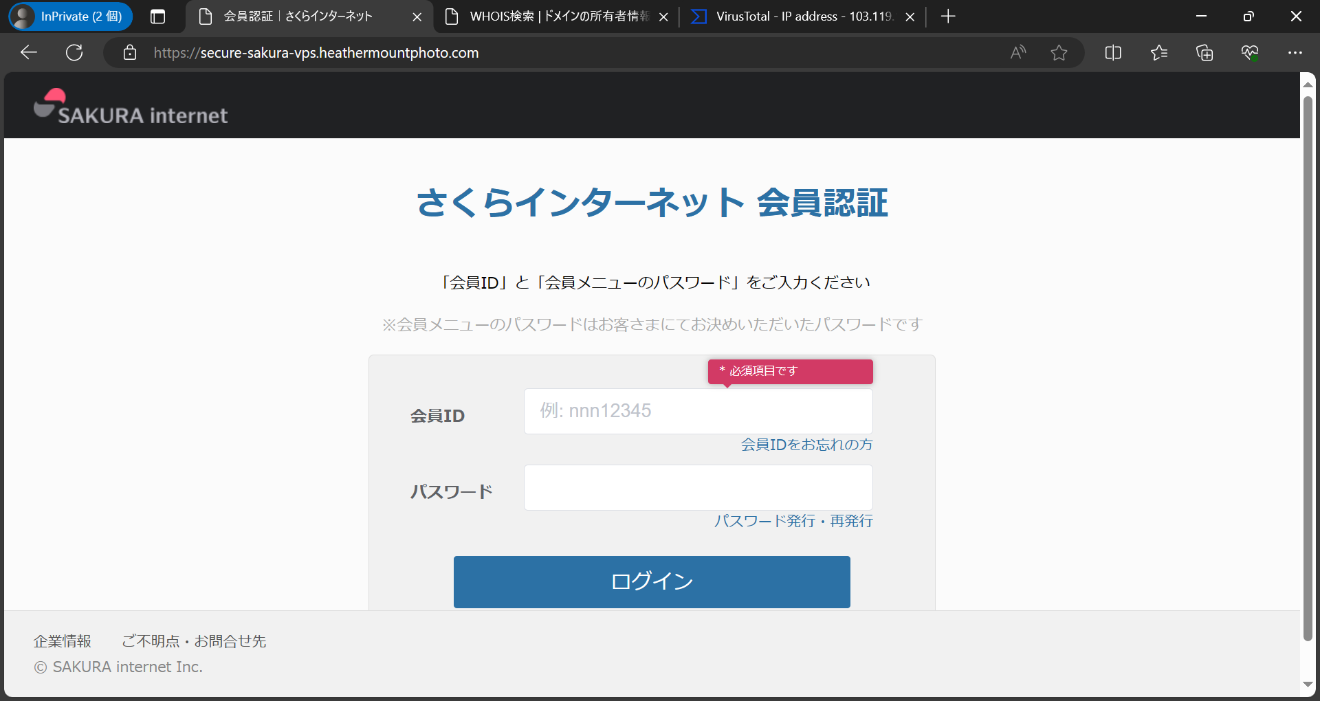 Miyuki Chikara على X: 
