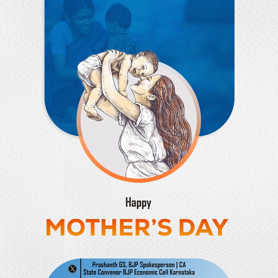 Happy Mother's Day to all the purest souls who bring light into our world.

#HappyMothersDay2024 #MothersDay