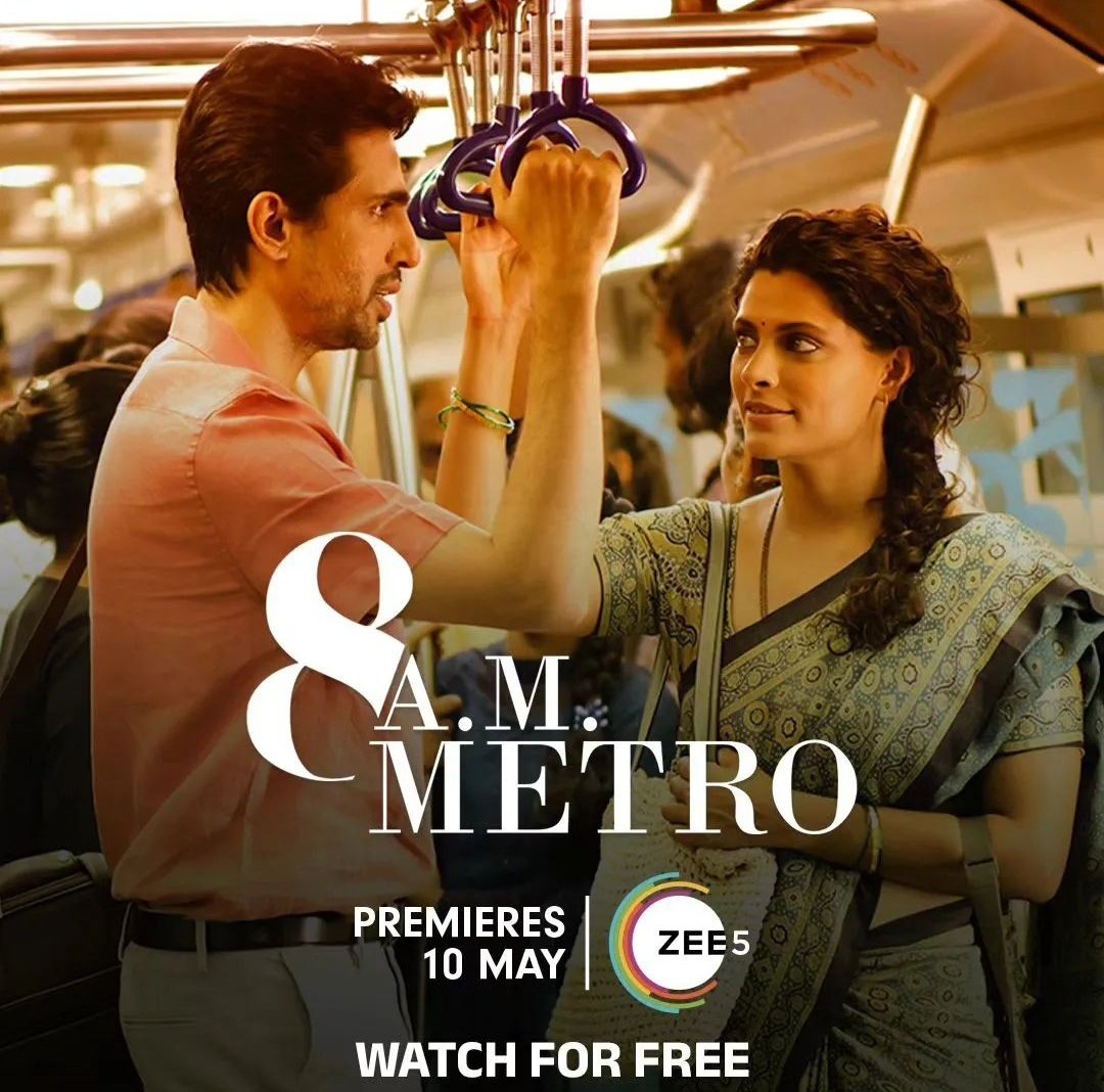 Mallesham director's next #8AMMetro is streaming now on Zee5 for free. It's an adaption of Malladi Venkatakrishna Murthy's Andhamaina Jeevitham. Do watch this beautiful movie about grief, healing & life. Gulzar saab's poetry 🤌