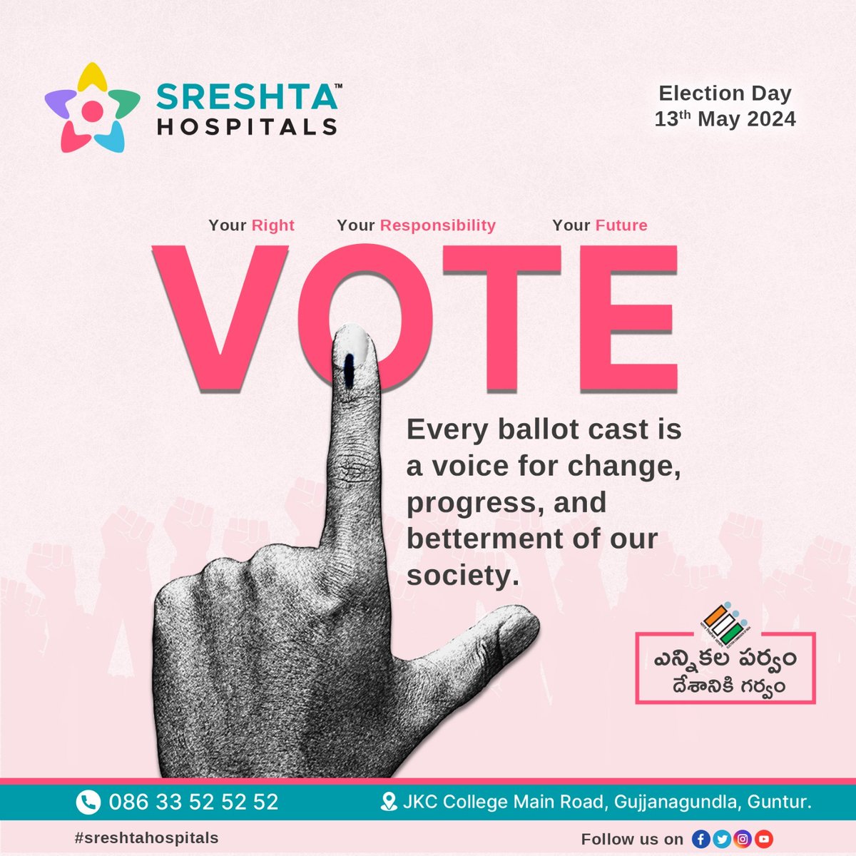 sreshta_guntur's tweet photo. Empower your voice, shape tomorrow. Every ballot holds the power to sculpt the future you desire. 📮

For Appointments 
📱: 086 33525252, 77 999 88 108
🌐:https://t.co/7wxfIlug1r
📍: https://t.co/raYrWhwEa9: 1-2-4/A, Main Road, JKC College Road, Guntur - 522006 https://t.co/fM0P3vzXZD