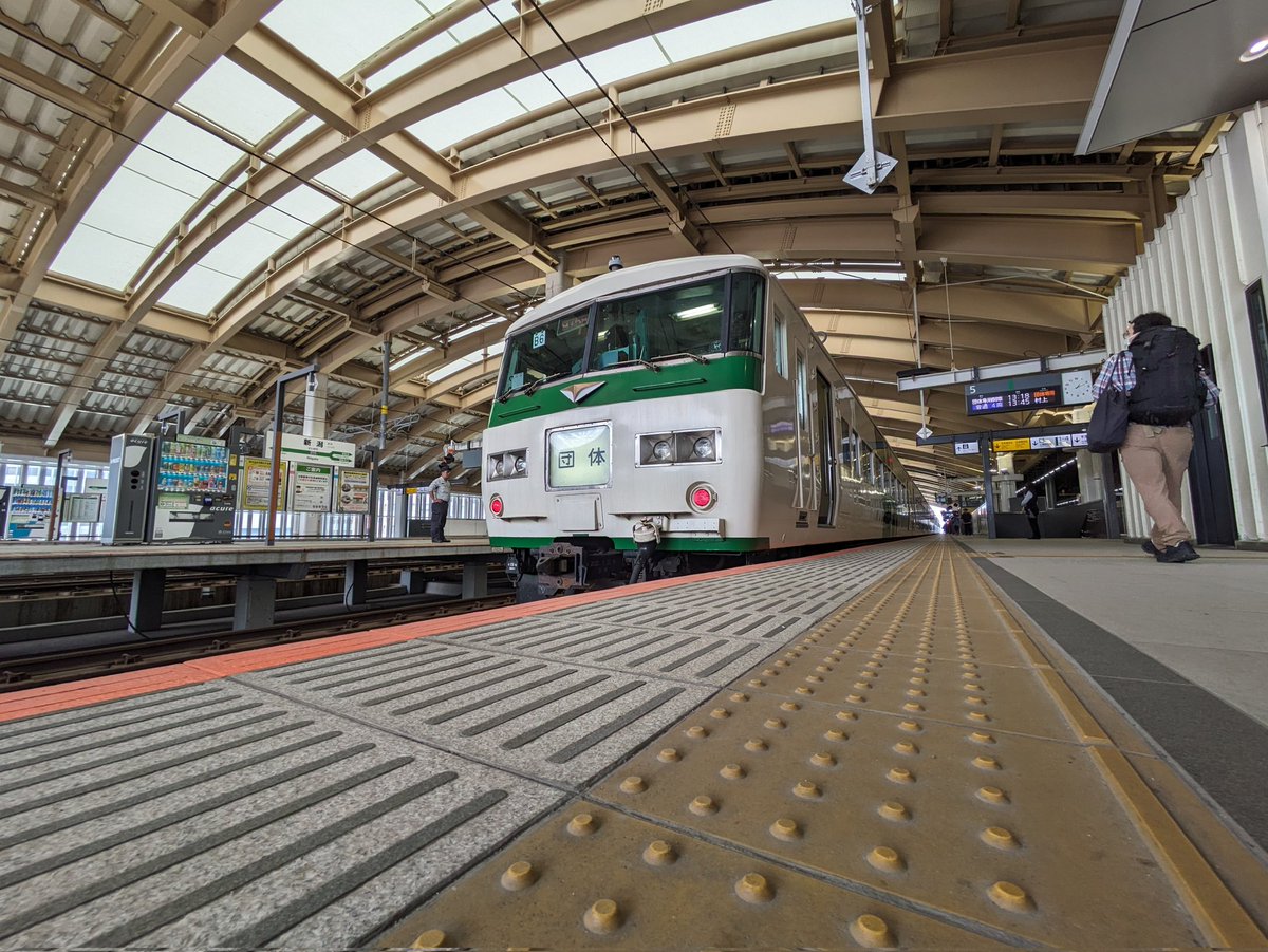 新潟駅に185系が‼