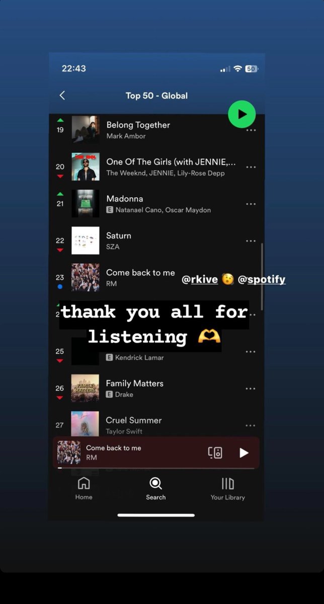 [rkive] instagram story 🐨 thank you all for listening 🫶