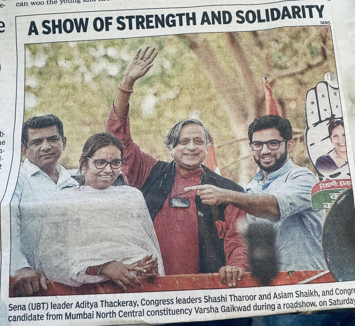 Today’s @timesofindia has a neat pic!