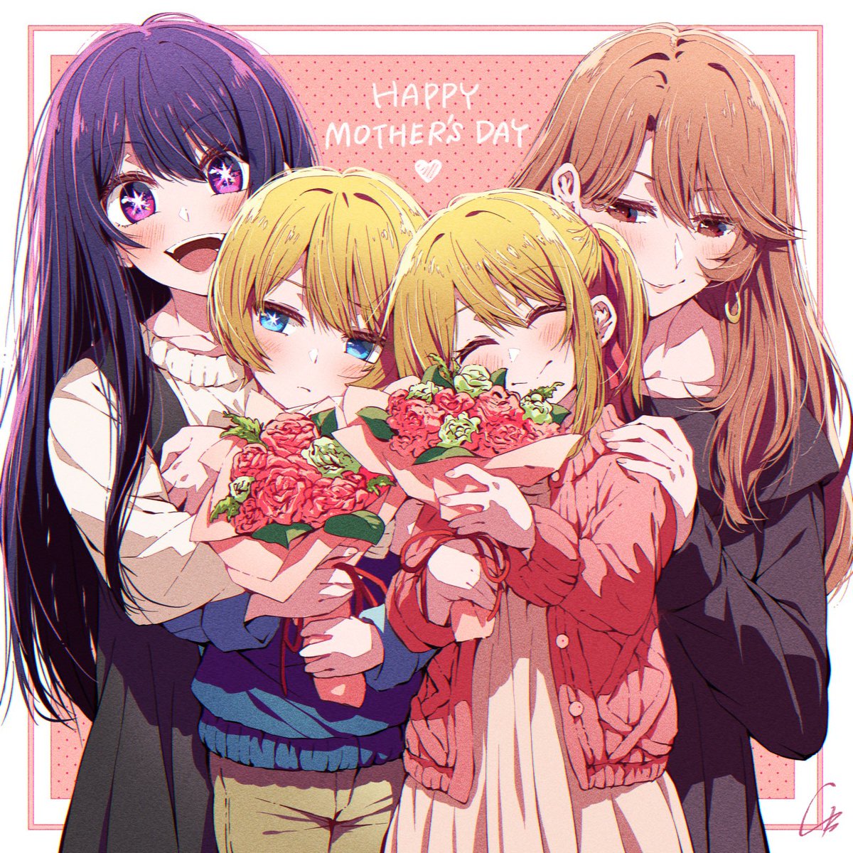 『Happy Mother’s Day💐』
#推しの子