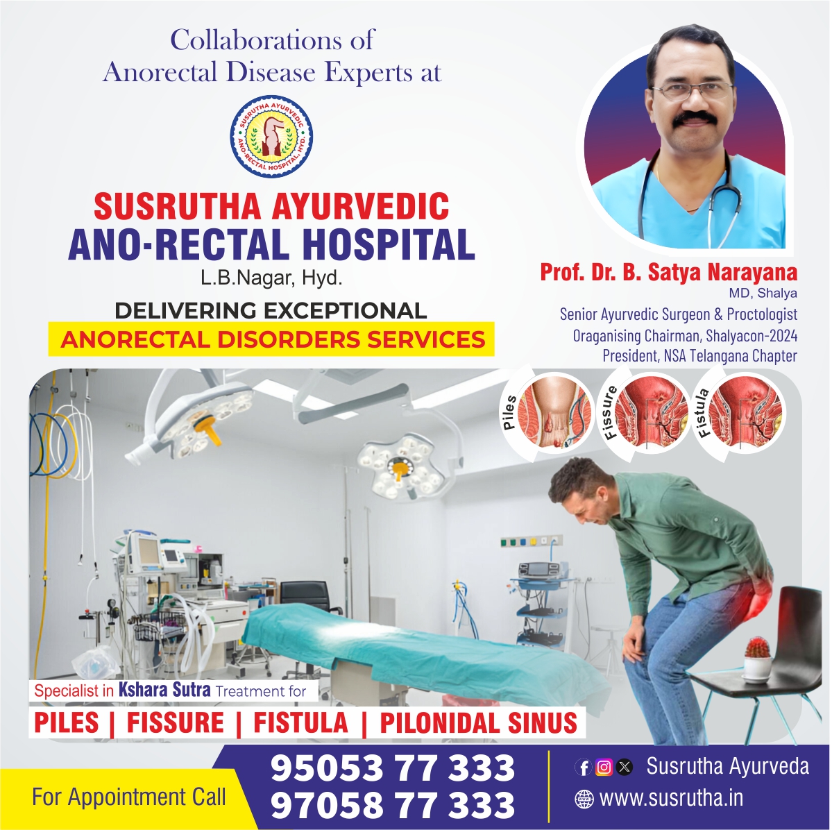 collabration of experts anotectal disease at
Susrutha Ayurvedic Anorectal Hospital
L.B. Nagar, Hyderabad
delivering exceptional Anorectal Disorders Services
#piletreatment  #susrutha #ayurvedicPileshsoptal