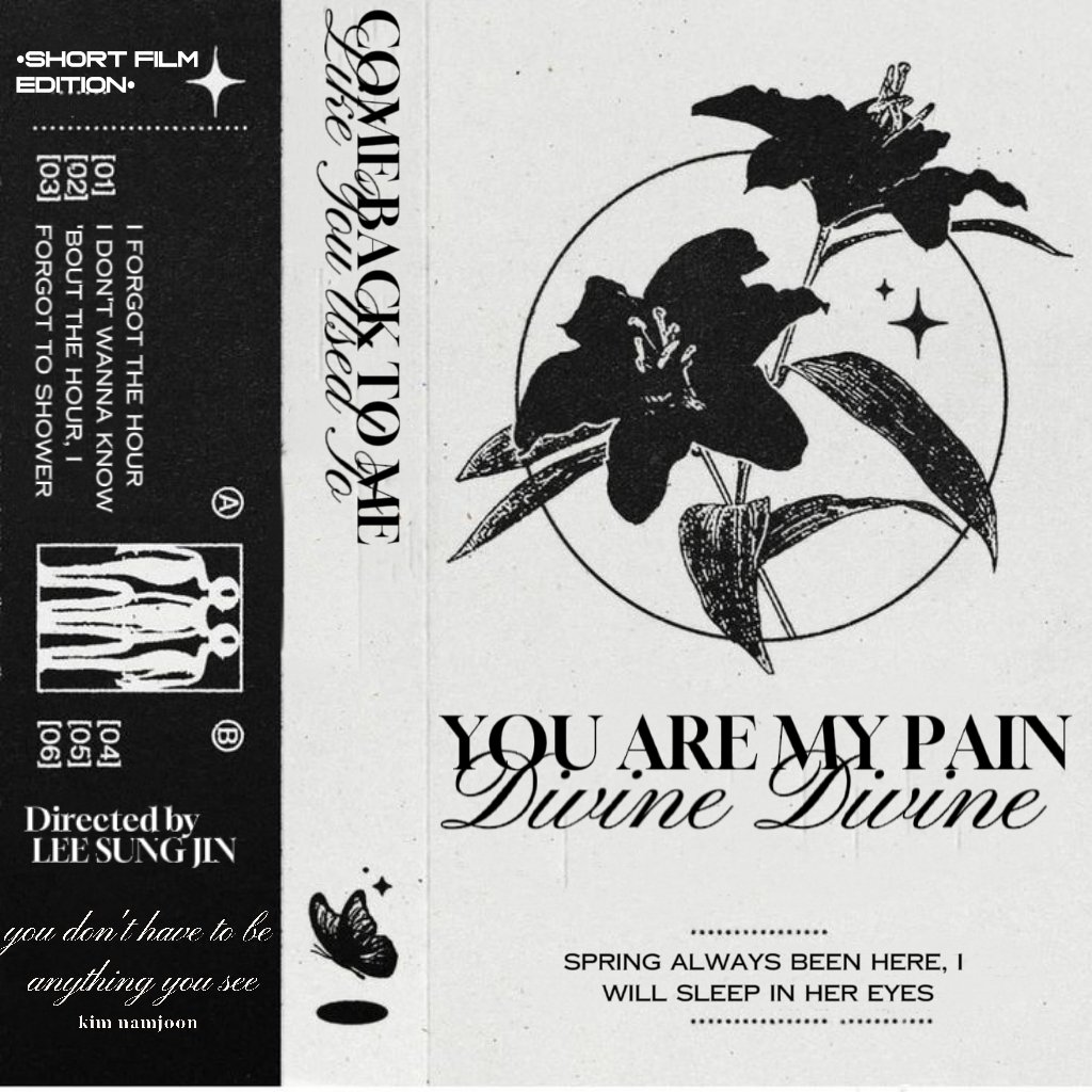 pain divine (1994)