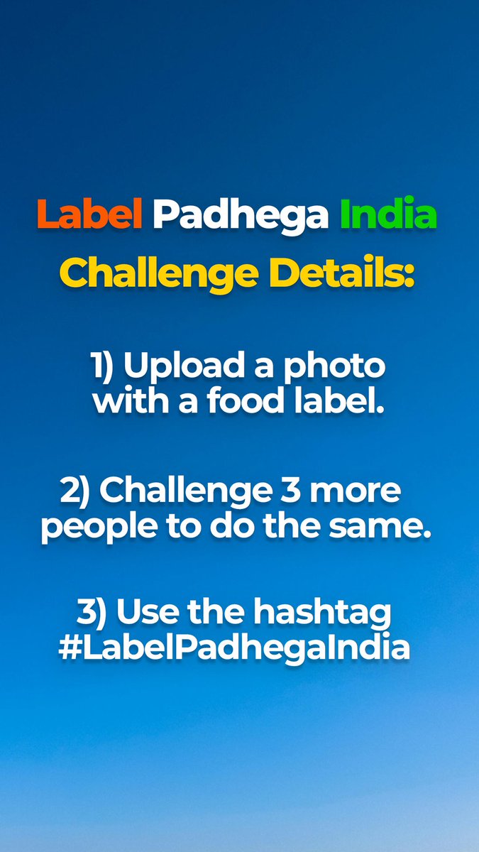 #LabelPadhegaIndia