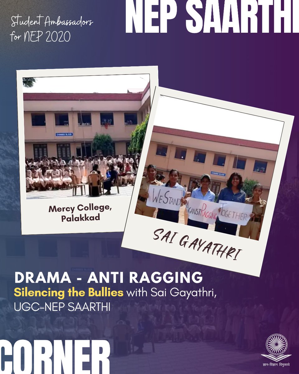 'NEP SAARTHI Corner'

Sai Gayathri, NEP SAARTHI leading various initiatives at Mercy College, Palakkad, Kerala.

Watch this space every Sunday to know more about what our Student Ambassadors are doing to spread awareness on NEP 2020!

#NEP2020 #NEP_SAARTHI #StudentAmbassadors