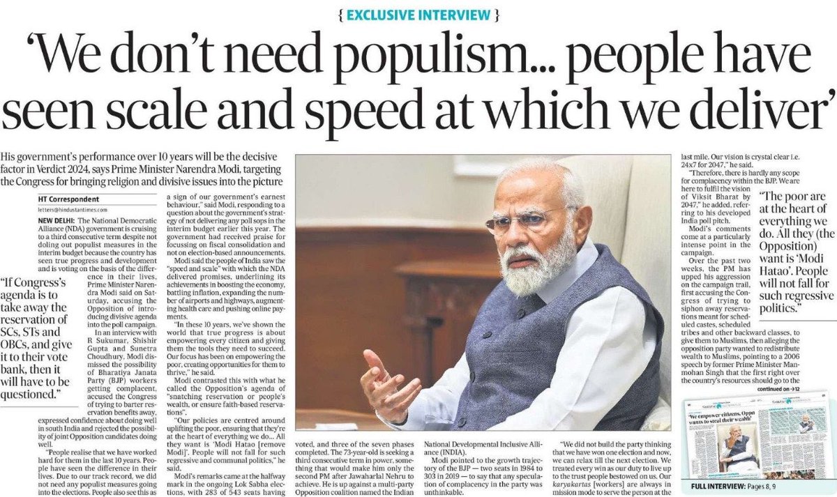 Discussing policy shifts, economic progress, and people's trust in this election. Catch the highlights of PM @narendramodi’s interview with @htTweets for insights into his vision for India's future.