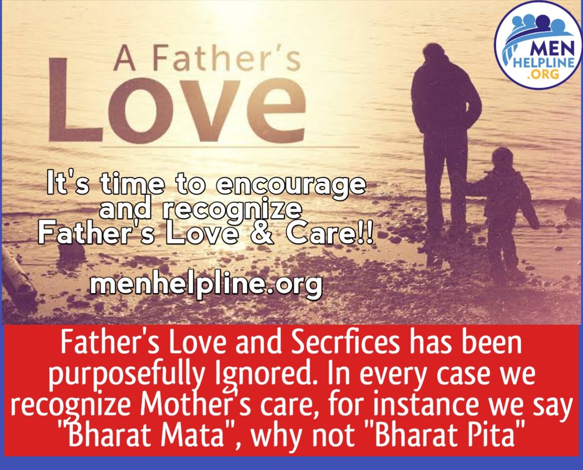 On the occasion of #मातृ_दिवस we call to recognize #पितृ_दिवस How a better society could be expected with so many inequality with fathers? Recognize #MothersDay with #fathersday #motherhood with #fatherhood Without a #father figure, celebrating the #mother is just half.