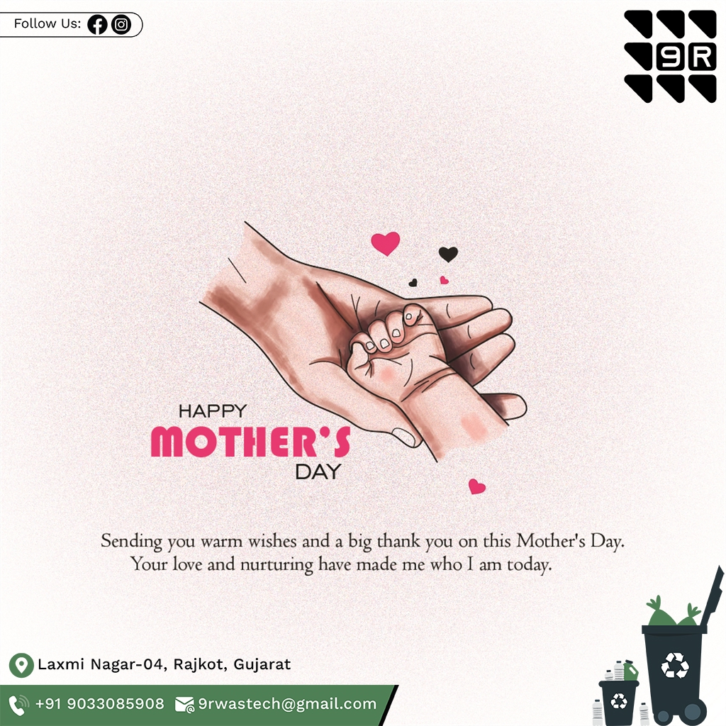 #HappyMothersDay #MotherhoodLove #FamilyFirst #UnconditionalLove #JuteProducts #EcoFriendlyLiving #SustainabilityMatters #WasteManagement #GreenLiving #LoveYouMom #SocialSparsh