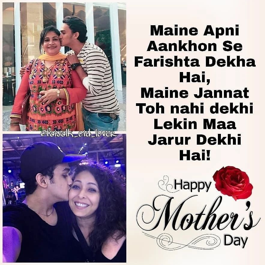 anamikasingh109's tweet image. Happy Mothers day to all the lovely, beautiful mothers ♥️♥️♥️♥️
Always respect your mother coz a single day is not sufficient to say thanks to your mother😊😊
@faisalkofficial 
@geetakapur 
#fkarmy #faisalk_cid_lover #HappyMothersDay2024 #HappyMothersDay