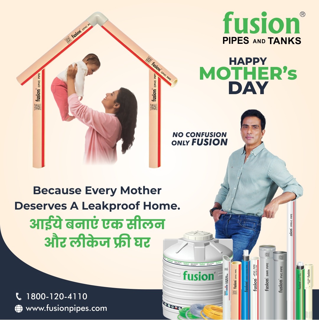 A mother's love is endless, her sacrifices are countless, and her strength is boundless!
Happy Mother's Day to all the tough, Hard working and Amazing moms out there!
#fusionindustrieslimited
#thinkofqualitythinkoffusion
#noconfusiononlyfusion