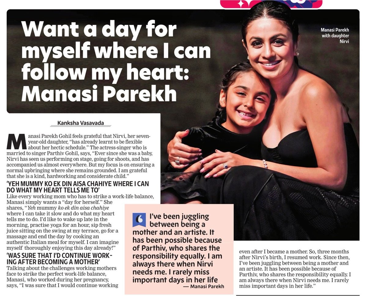 Want a day for myself where I can follow my heart: #ManasiParekh @manasi_parekh