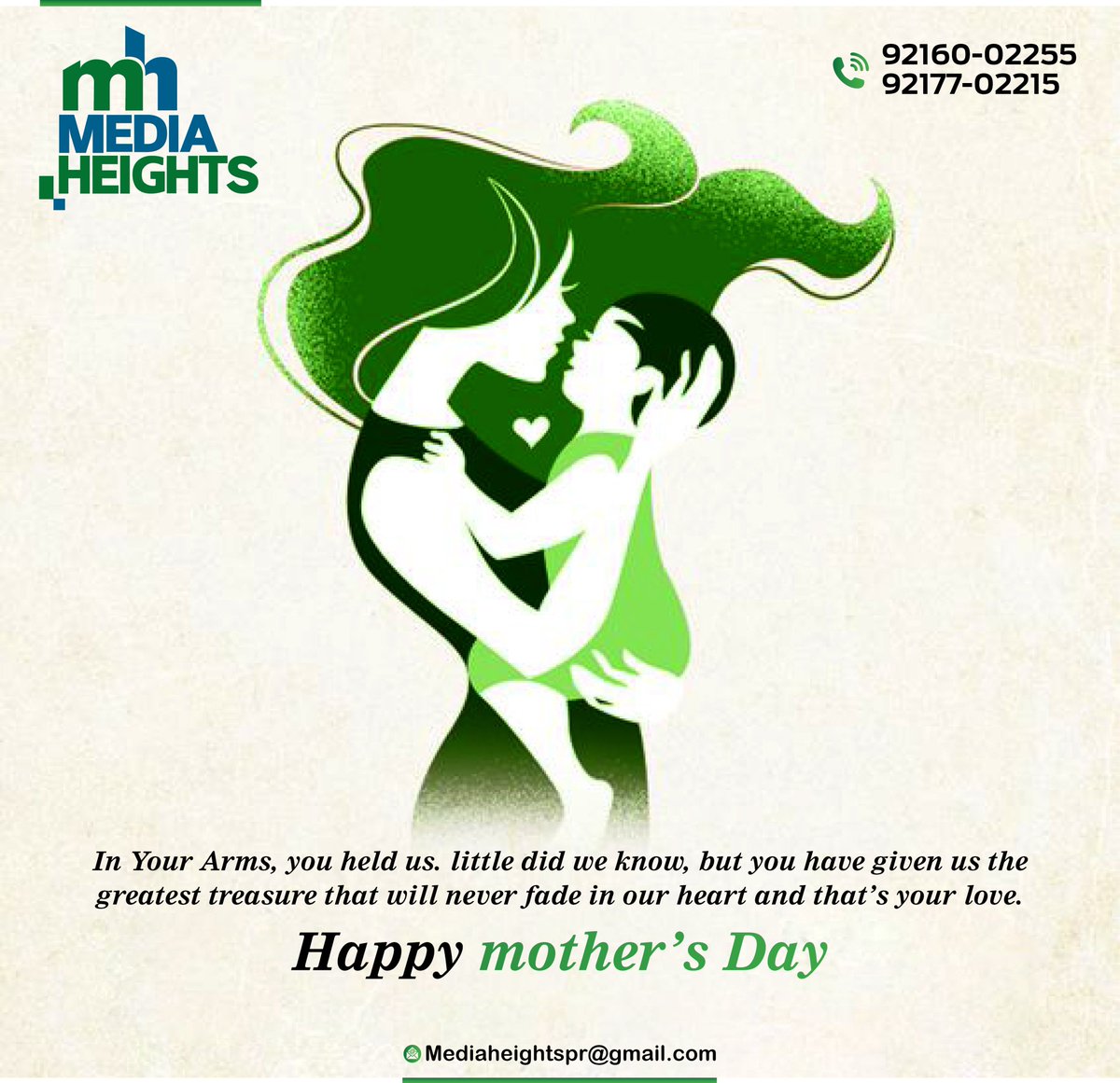 Motherhood is the exquisite inconvenience of being another person’s everything. Build your brand with digital media & take the benefits of social media branding contact Media Heights. By  Mediaheightspr.com  
 #MEDIAHEIGHTS  #advertisingagency  #MEDIAHEIGHTSPRCOM #best