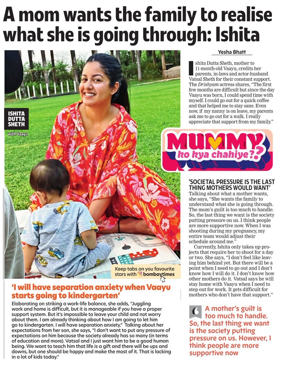 A mom wants the family to realise what she is going through: Ishita @ishidutta #HappyMothersDay