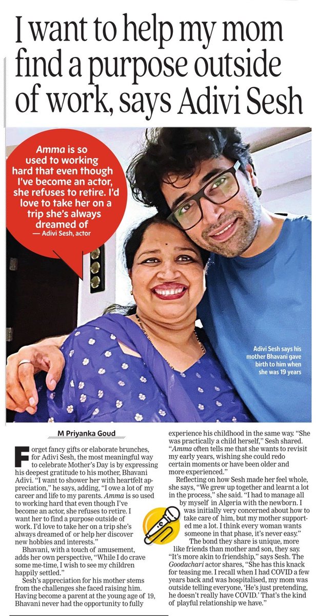 I want to help my mom ﬁnd a purpose outside of work, says #AdiviSesh 

@AdiviSesh #HappyMothersDay