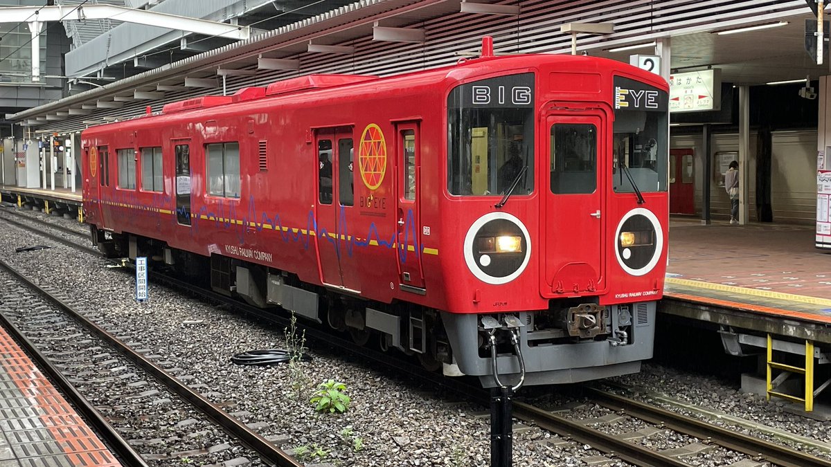 nobu_711's tweet photo. ５／12午前の撮影あれこれ🚃☔️#jr九州 #jr貨物 #ハローキティ新幹線 #cm35 #ao3 #ef81 #ef510 #eh500金太郎... https://t.co/uP9VgwHSUU @YouTubeより
こんにちは〜お疲れ様です😄
午前の動画ですがご視聴よろしくお願いします🙇‍♂️🚃 https://t.co/4U09LmNbDY