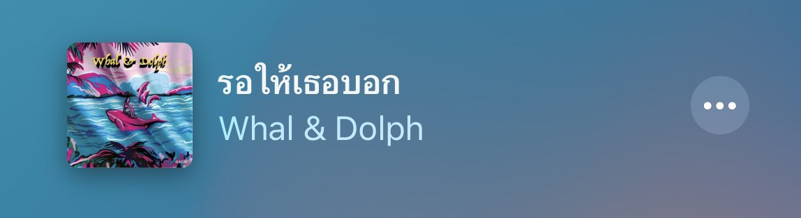 iooi .◜◡◝ tweet media