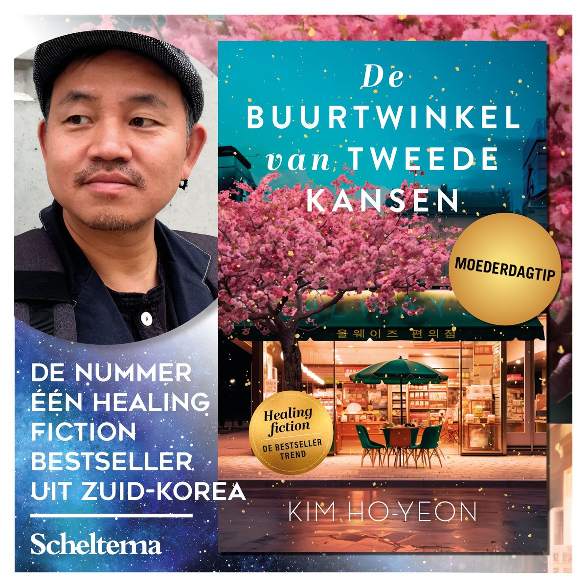 Wij wensen iedereen een fijne Moederdag met een boekentip: De buurtwinkel van tweede kansen geschreven door Kim Ho-Yeon!
buff.ly/3Qrebya