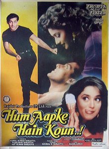 This legendary film should Re-Release 👌 💥 @BeingSalmanKhan @MadhuriDixit