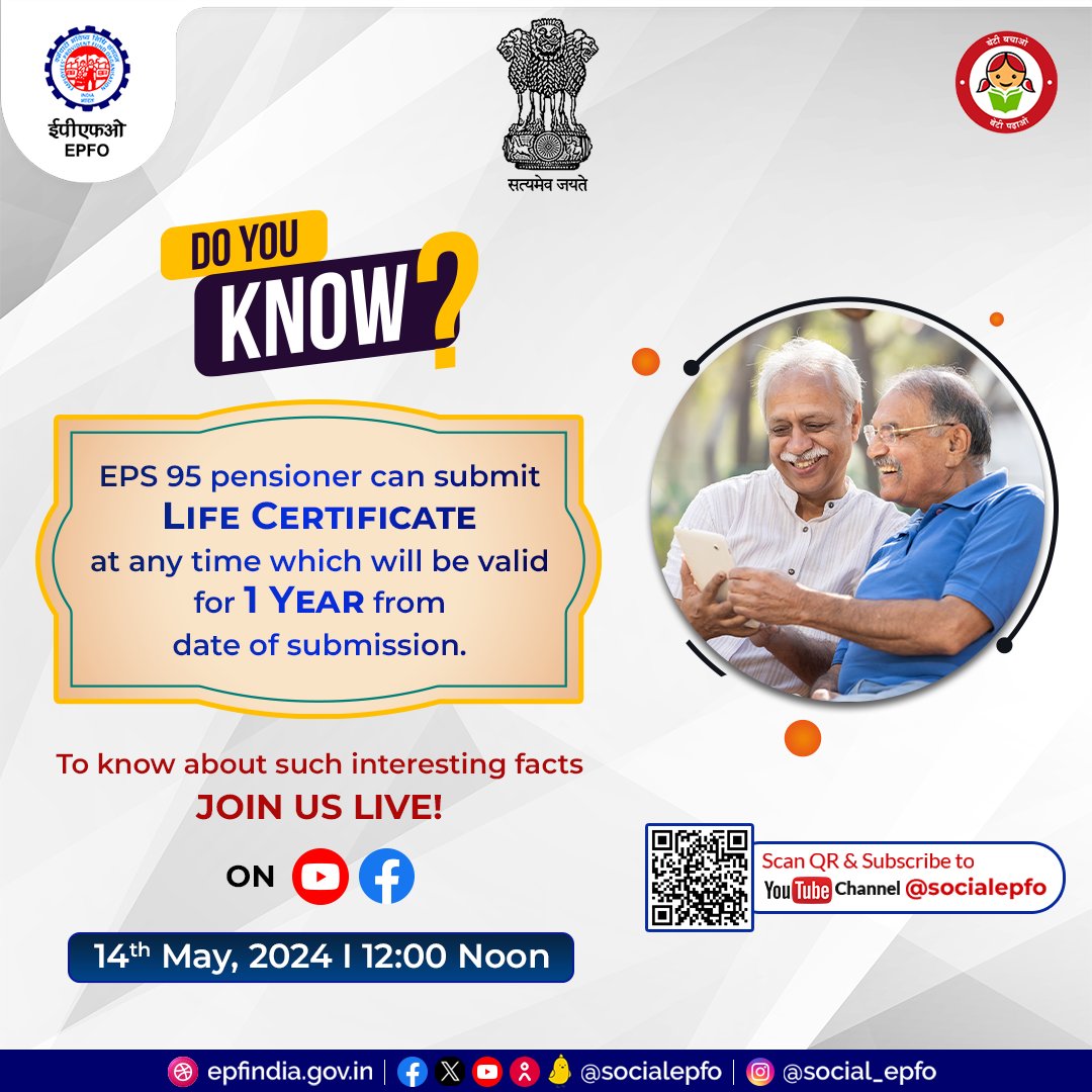 EPFO will address many more interesting facts like these in its live session on 14th May. Interact and raise your queries to get live assistance and resolution.

#LiveSession #Pension #HumHaiNa #EPFOwithYou #EPS95 #EPFO #EPS #ईपीएफओ #ईपीएफ