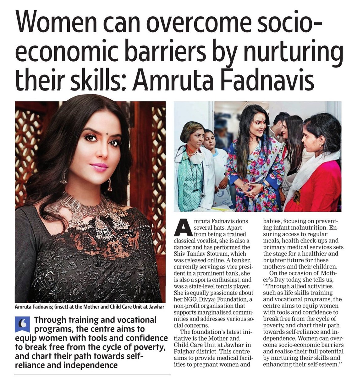 Women can overcome socioeconomic barriers by nurturing their skills: #AmrutaFadnavis @fadnavis_amruta