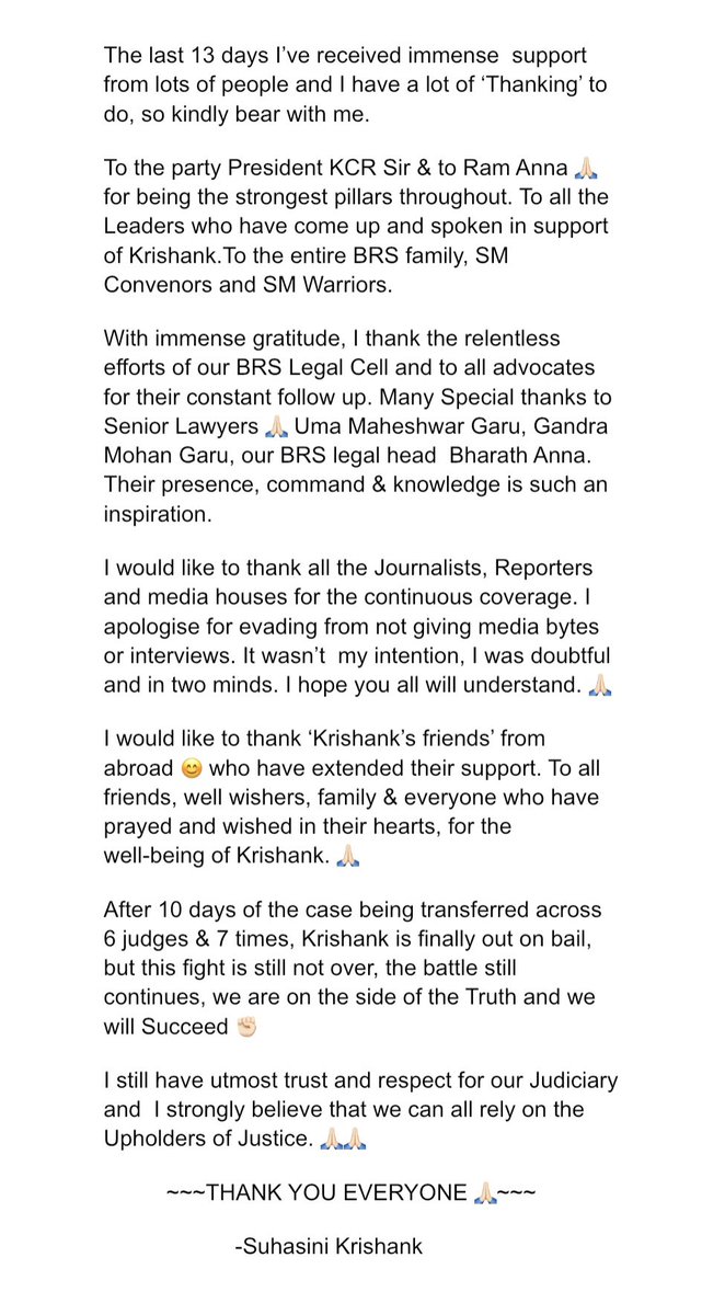 Krishank n me are blessed to have the support of so many of people. Words aren’t enough to express our gratitude. 

For all the Support & Love..,

 🙏🏻A Big Thank You to Everyone 🙏🏻