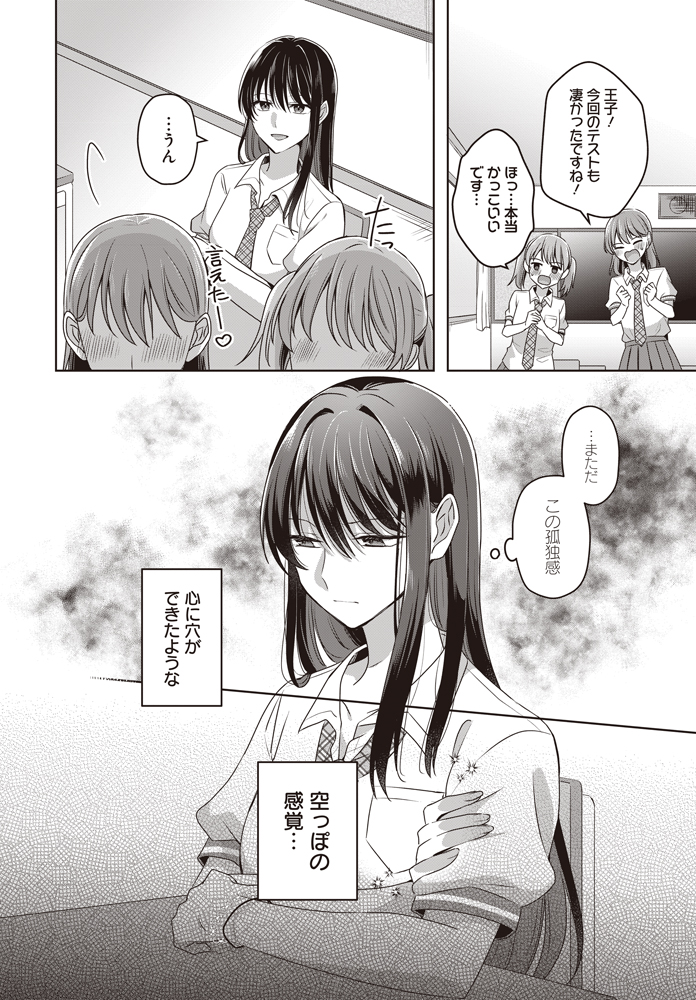 (4/7) 