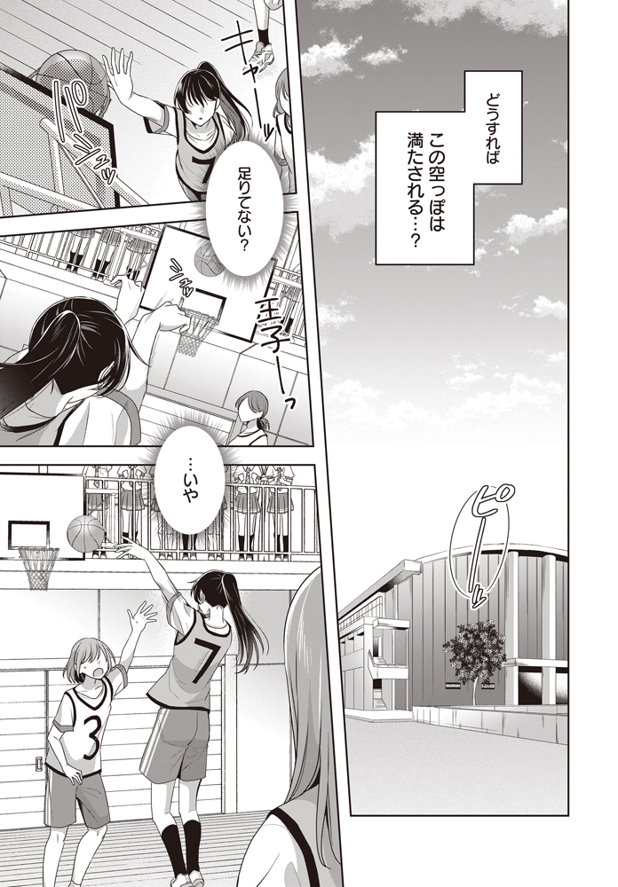 (4/7) 
