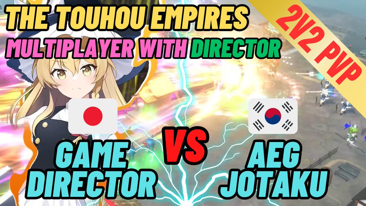 The Touhou Empires ▰ Jotaku vs Game Director. High Level Gameplay
youtube.com/watch?v=fR6Nvf…

#anime #manga #RTS #anime #esports #gaming #GamingNews #pcgaming #realtimestrategy #rtsgames #pvp #manga #waifu #WaifuCreator #waifus #waifu4laifu #waifuwednesday #waifuu #touhouempires