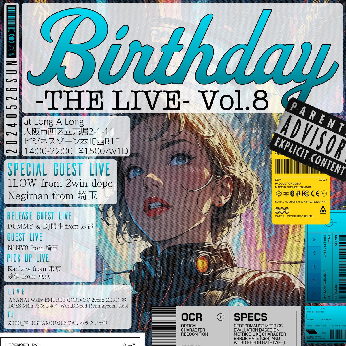 kool0924's tweet photo. 5/26
Birthday～THE LIVE～Vol.8
【LIVE】
Worl.D Need

@NAoto074 

https://t.co/P1wt9oioY1 https://t.co/9XzoWVE9CS