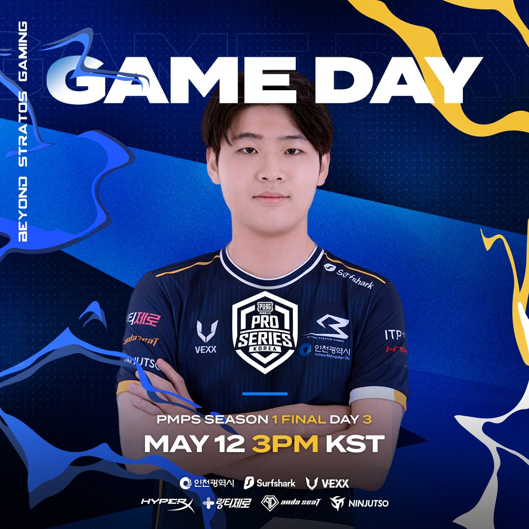 📢  #PUBGMOBILE Match Day
⚔  PMPS 🇰🇷 S1 FINAL DAY 3
📆  15:00 KST 

📌 Presented by #surfshark <a href="/surfshark/">Surfshark</a>

#BSGWIN #BEYONDUSLIMIT