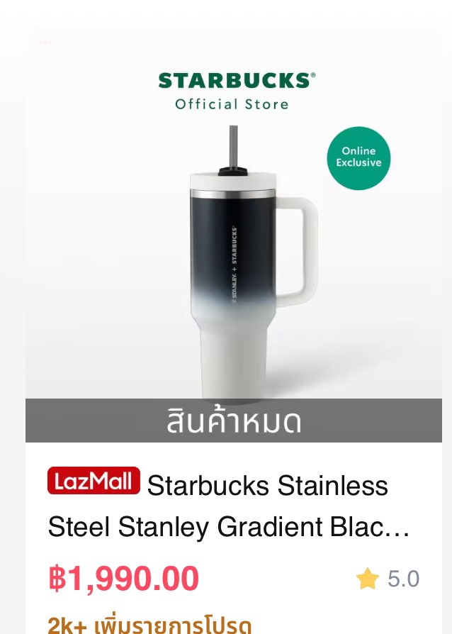 STANLEY x Starbucks* (40 ออนซ์) ขายเฉพาะออนไลน์ แต่ Sold out หมดแล้วค่า

ใบละ 2,400฿ 

#Starbucksthailand #สตาร์บัค #Starbucksth #แก้วstarbucks