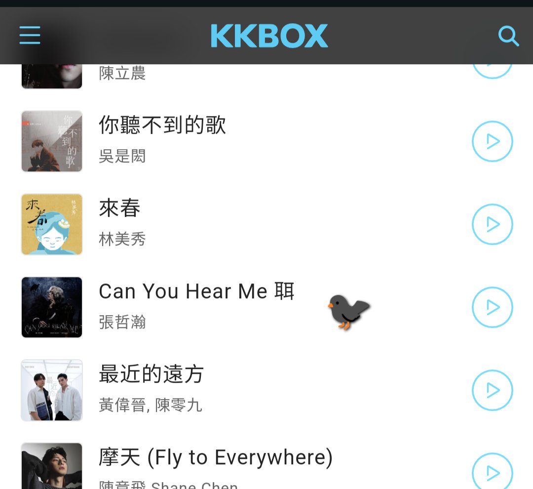 #CanYouHearMe 被加入kkbox 華語速爆歌單，可能是因為歌詞只有一句簡單易懂的英文phrase，跨越了語言的界線呢😅

kkbox.com/tw/en/playlist…

#張哲瀚 #zhangzhehan #张哲瀚