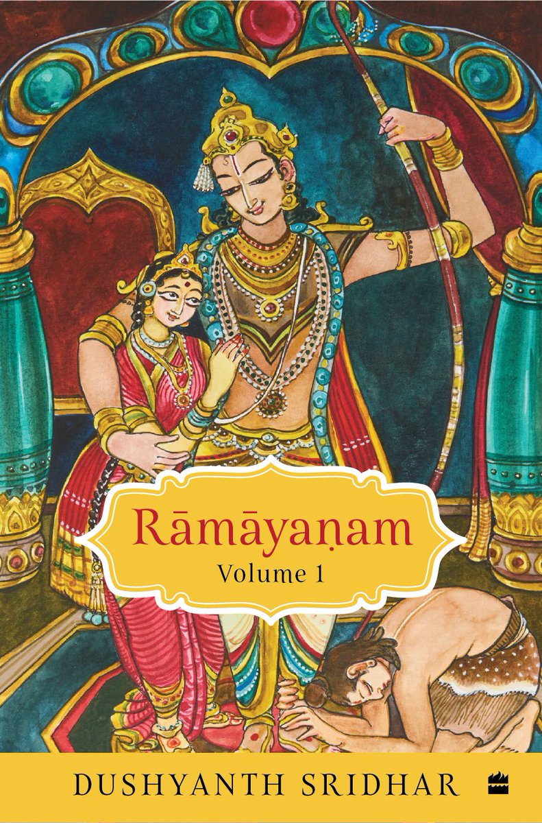 Śrīrāmajayam - Victory to Sītā and Rāma! #Astikas - I am thrilled to announce the cover of my book ‘Rāmāyaṇam’ (Volume 1) in English, soon to be published by @HarperCollinsIN. Why today? Two of #Bharata’s greatest preceptors (#AdiShankara and Bhagavad #Ramanuja) were born this…