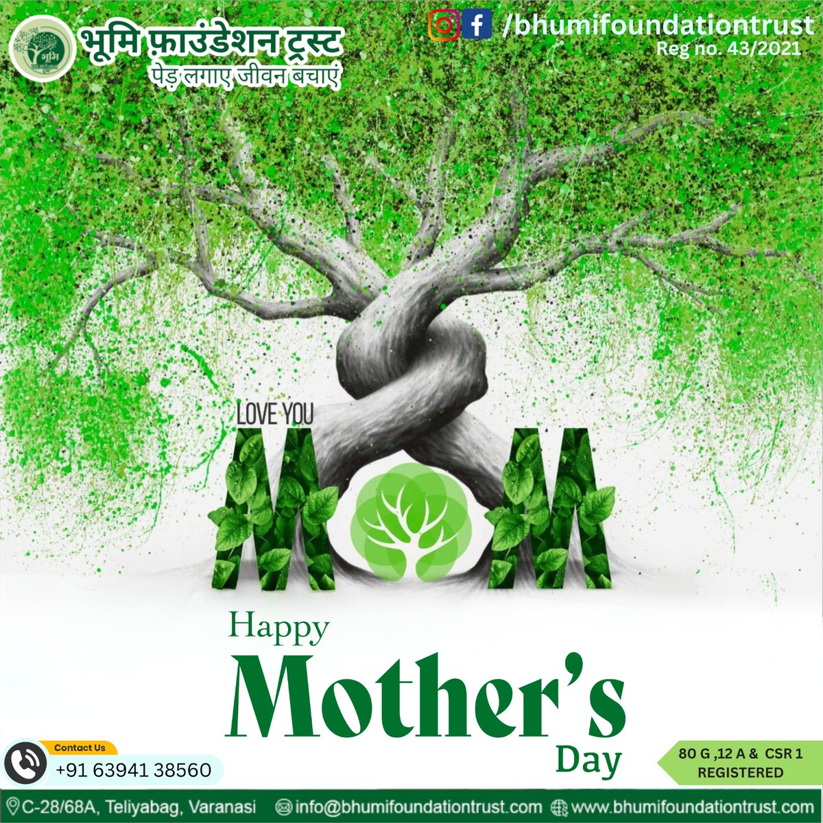 तुम मेरी सबसे अच्छी दोस्त, मेरी गुरु, मेरी रक्षक हो
इसलिए आप हमेशा हमारे दिल के पास रहती हो।
Happy Mother's Day!

#mothers #happybirthday #mama #flowers #instagood #mum #mama #flowers #instagood #mum #like #mothersdaygifts #beautiful #stayhome #instagram #mothersdaygiftideas…