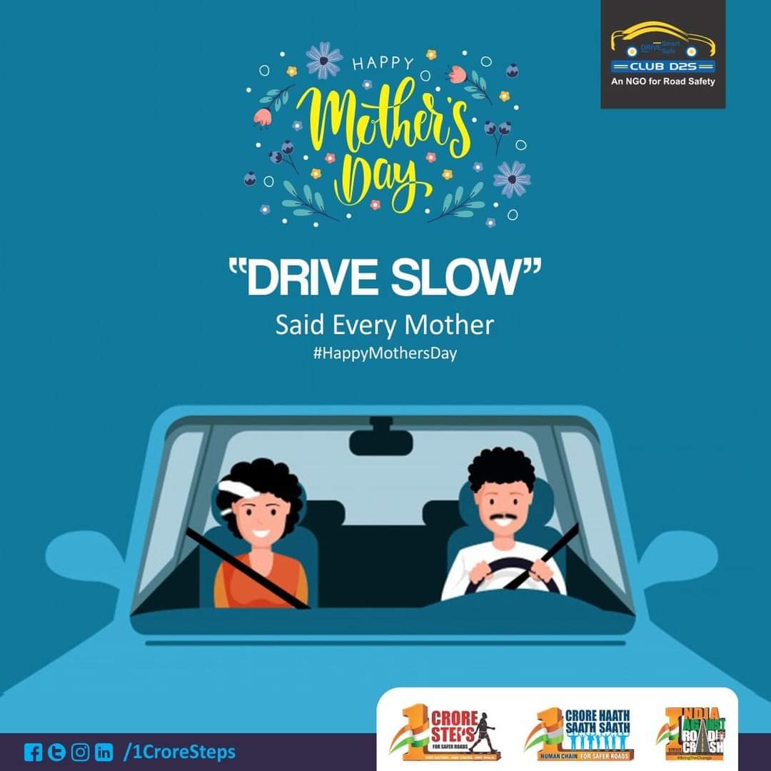 Every Mother in India knows how #Risky our Roads are and hence when you hear #SlowDown, then please sloooooow down where necessary. Not everywhere you need to slow down , but where necessary, you must! Knowing that is #DefensiveDriving Skill. 

Let's #BeTheChange