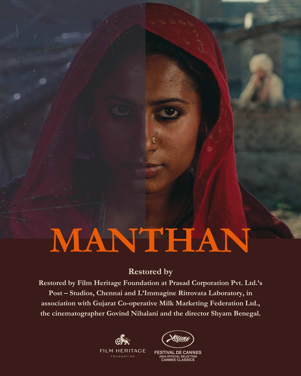 #ShyamBenegal 1976 film #Manthan to be screened under the 'Cannes Classic' section of the upcoming 77th #CannesFilmFestival in France.  A #crowdfunded film with the help of #VergheseKurien, father of #whiterevolution & 5 lakh members of milk cooperative. Truly a people's film.