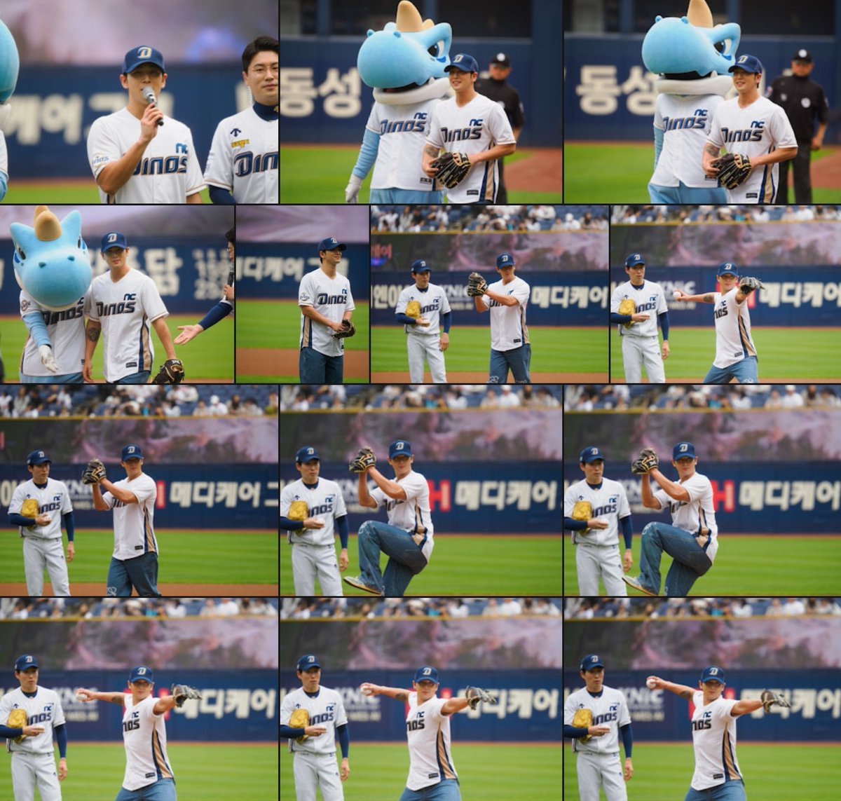 240512 NC 다이노스 시구 preview 모음