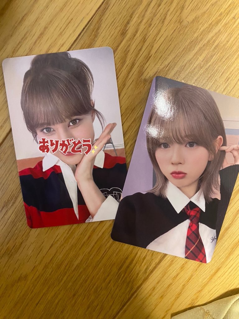 furu0523's tweet photo. NiziU交換　ファンミ　ラントレ

譲　リオ🩵　ニナ💙
求　マユカ💚アヤカ🤍

特典トレカ

譲　リク💛
本　マユカ💚

#NiziU #NiziU交換　#NiziU_交換 https://t.co/xHPPOb4KnW